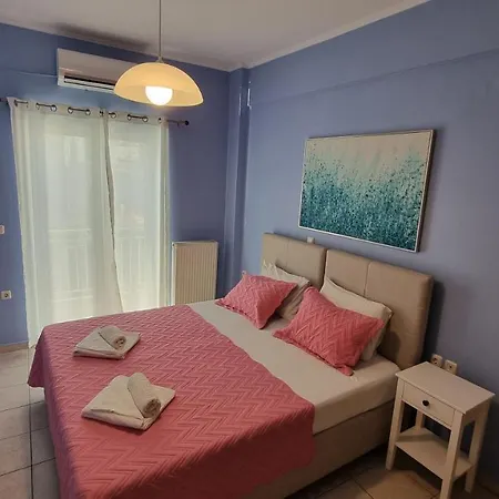 Georgio's Apartment